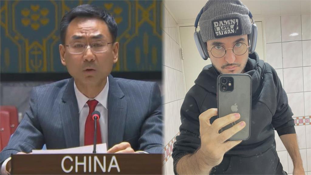 西班牙網紅拍片黑素斯痛批中共利用台灣災難撒謊、穩固「台灣是中國一省」的謊言。 圖：翻攝「阿兜仔不教美語」YouTube