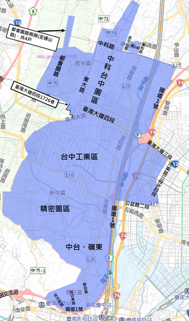 台灣自來水公司第四區管理處公告，由於工程作業，本月14日上午10時起至15日下午10時止，台中市西屯、南屯、烏日、大雅4行政區的部分區域將停水。 圖：台灣自來水公司第四區管理處官網