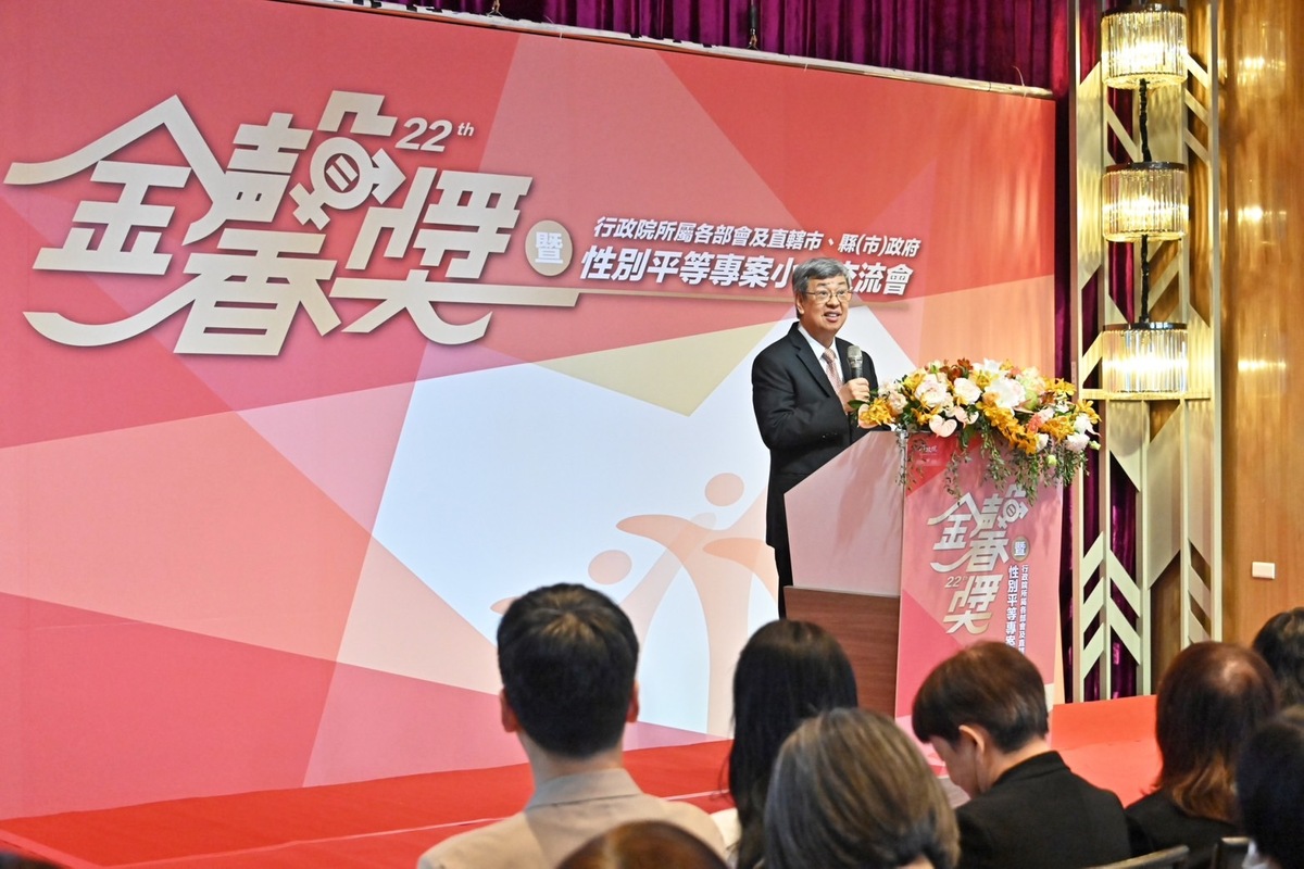 陳建仁出席第22屆金馨獎頒獎典禮暨性別平等專案小組交流會。 圖：行政院提供