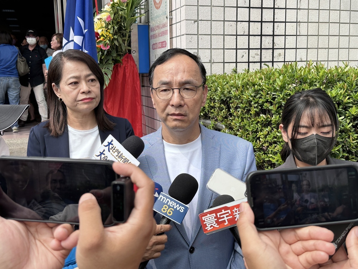 國民黨主席朱立倫。 圖：國民黨提供（資料照）