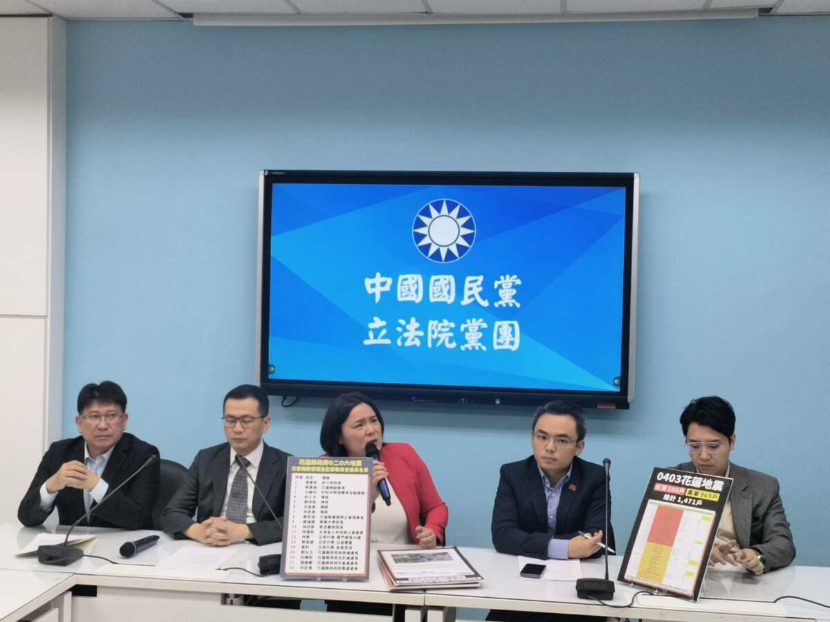國民黨立委陳玉珍（圖中）直指對吳釗燮傳將接掌國安會感到悲觀。 圖：國民黨立法院黨團/提供