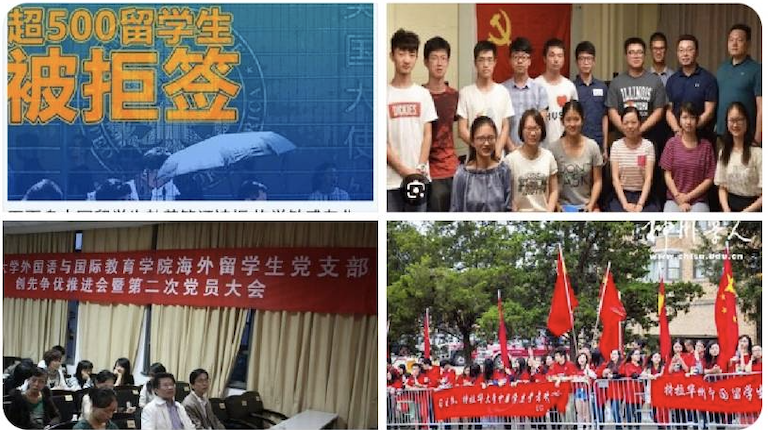 許多中國留學生赴美拿學位的夢想，因為遭到美國遣返而被阻斷。 圖：翻攝自Ｘ（前推特）