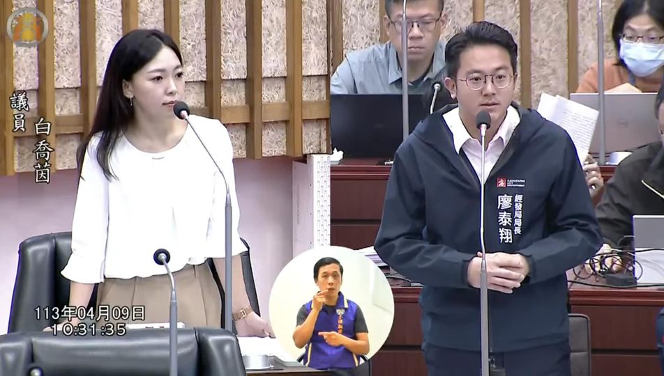 白喬茵(左)諷廖泰翔(右)推薦高雄晚上只能逛公園。 圖：翻攝白喬茵臉書