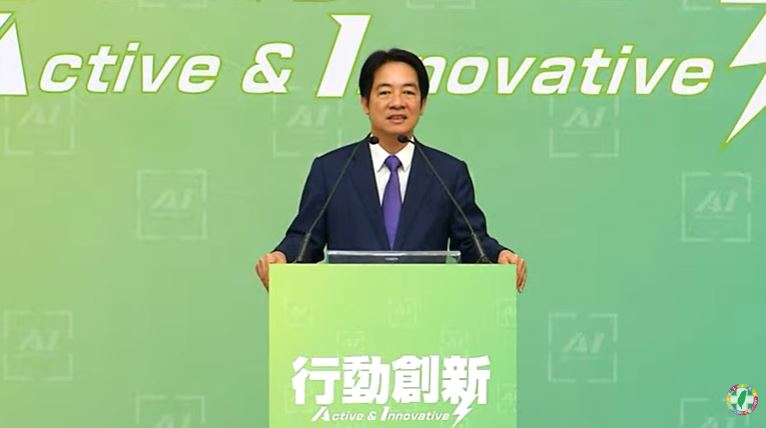 賴清德今（10）天上午將召開記者會，公布首波內閣人事。 圖：翻攝民進黨直播
