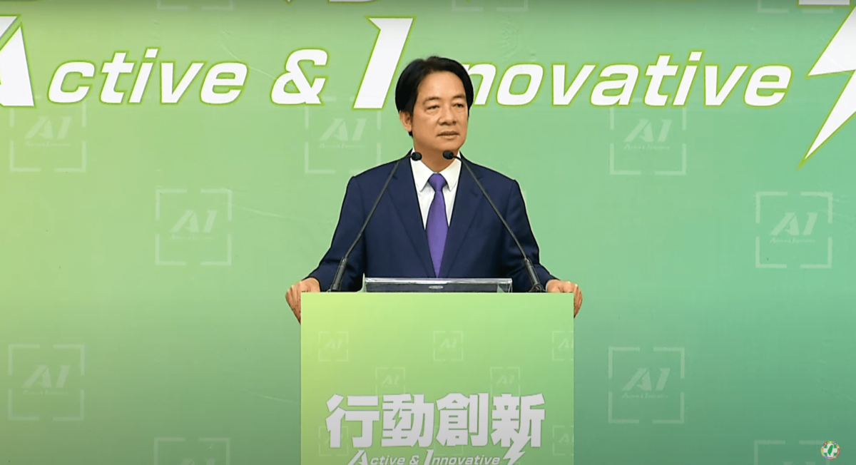 總統當選人賴清德期許新內閣能針對朝野有共識議題優先解決。 圖：翻攝自民進黨官方YT