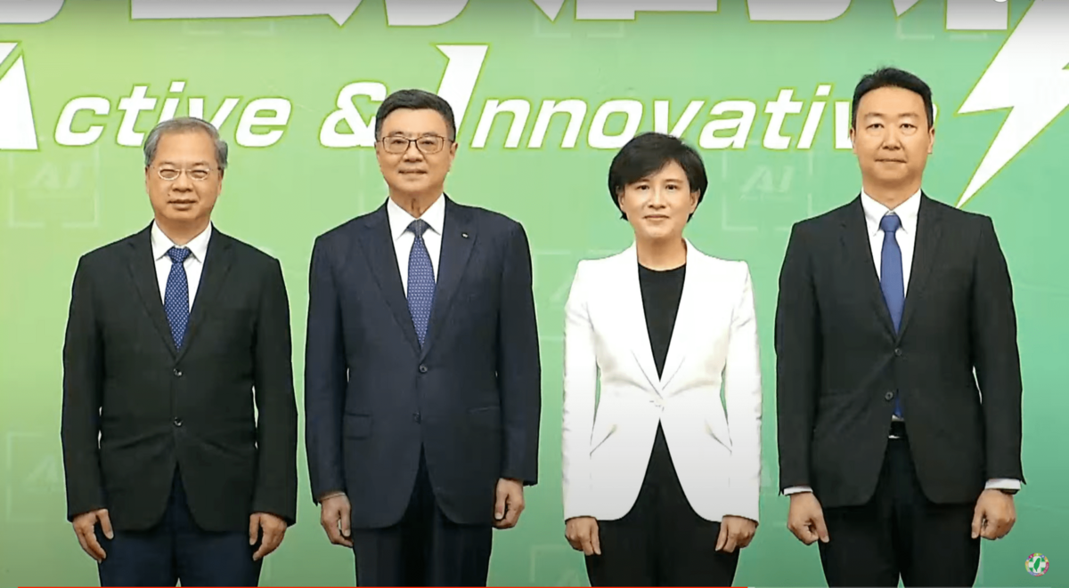 520後新內閣人選曝光，左起為準行政院秘書長龔明鑫、準行政院長卓榮泰、準行政院副院長鄭麗君與準行政院發言人陳世凱。 圖：翻攝自民進黨官方YT