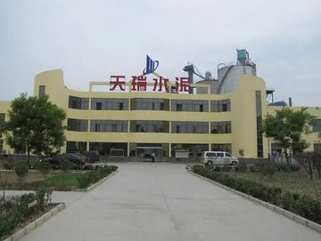 中國天瑞水泥公司在香港交易所的股票昨日( 9 日)收盤前 15 分鐘發生大暴跌，跌幅高達 99% ，刷新了歷史的奇觀。 圖：翻攝自 @Vd6Gvq X 帳號