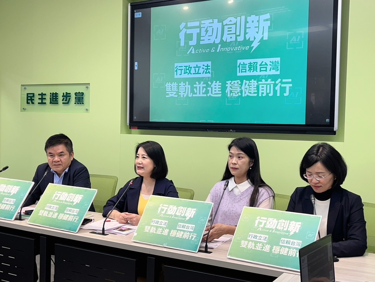 民進黨立院黨團認為新內閣政院鐵三角人事是超越個人與黨派的任命。 圖：金大鈞/攝