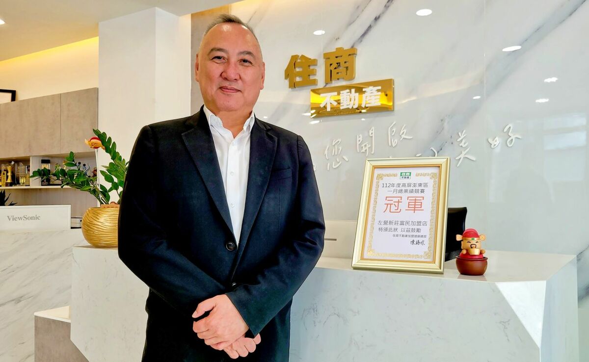郎德明志在爭取高雄市不動產仲介公會龍頭。 圖：孫家銘攝
