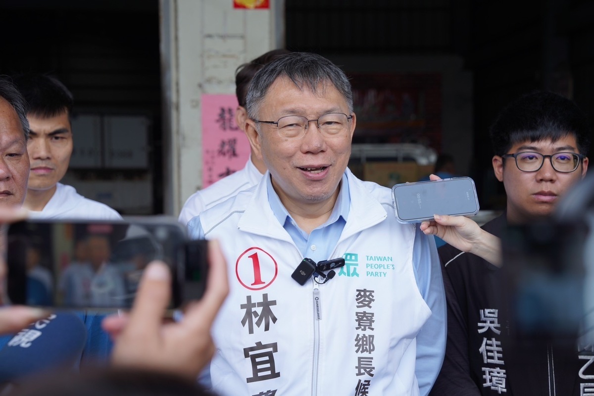 民眾黨主席柯文哲。 圖：民眾黨/提供（資料照）