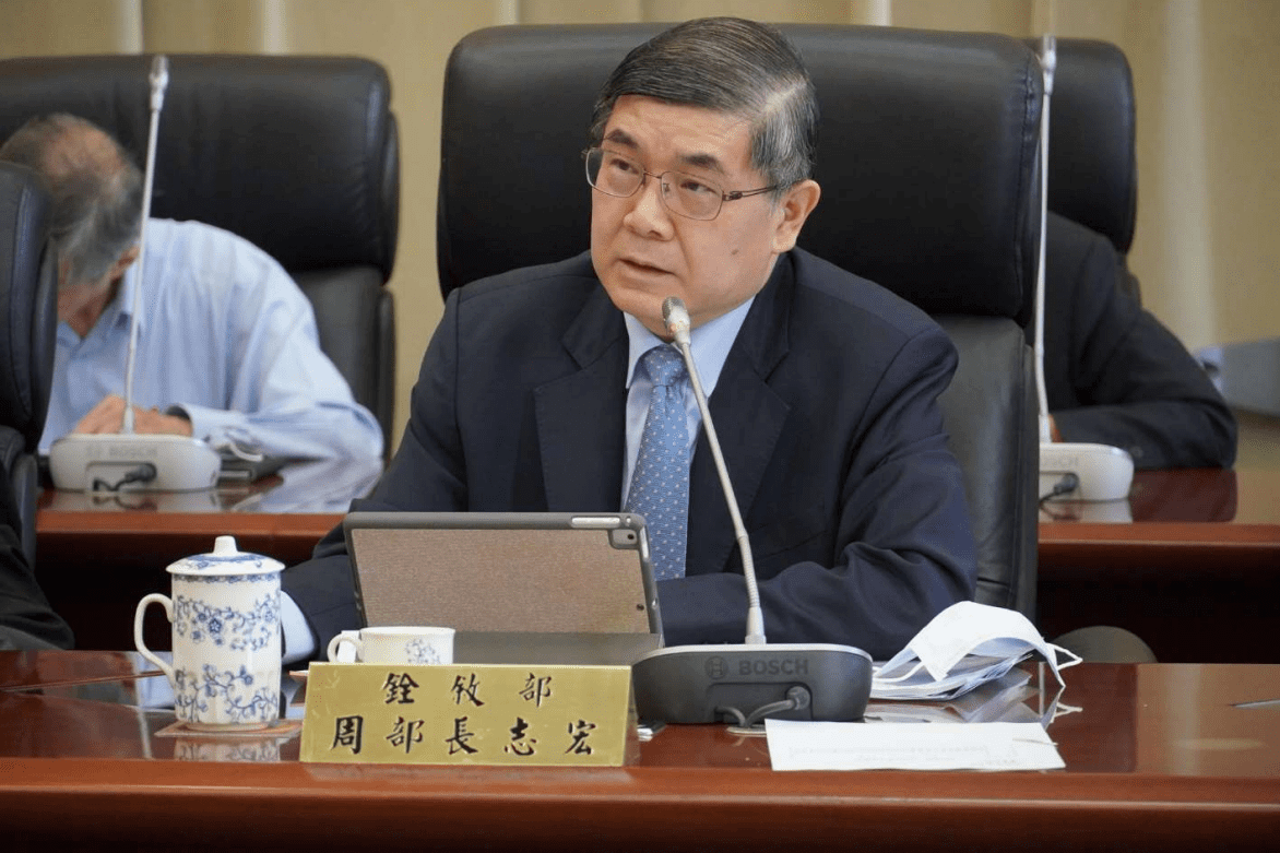 考試院院會討論公教人員保險年金給付金額調整比率。 圖：銓敘部提供