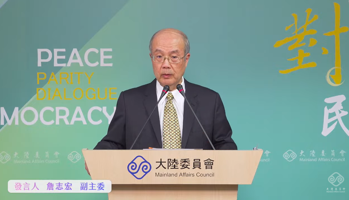 陸委會副主委兼發言人詹志宏。 圖：擷自直播畫面