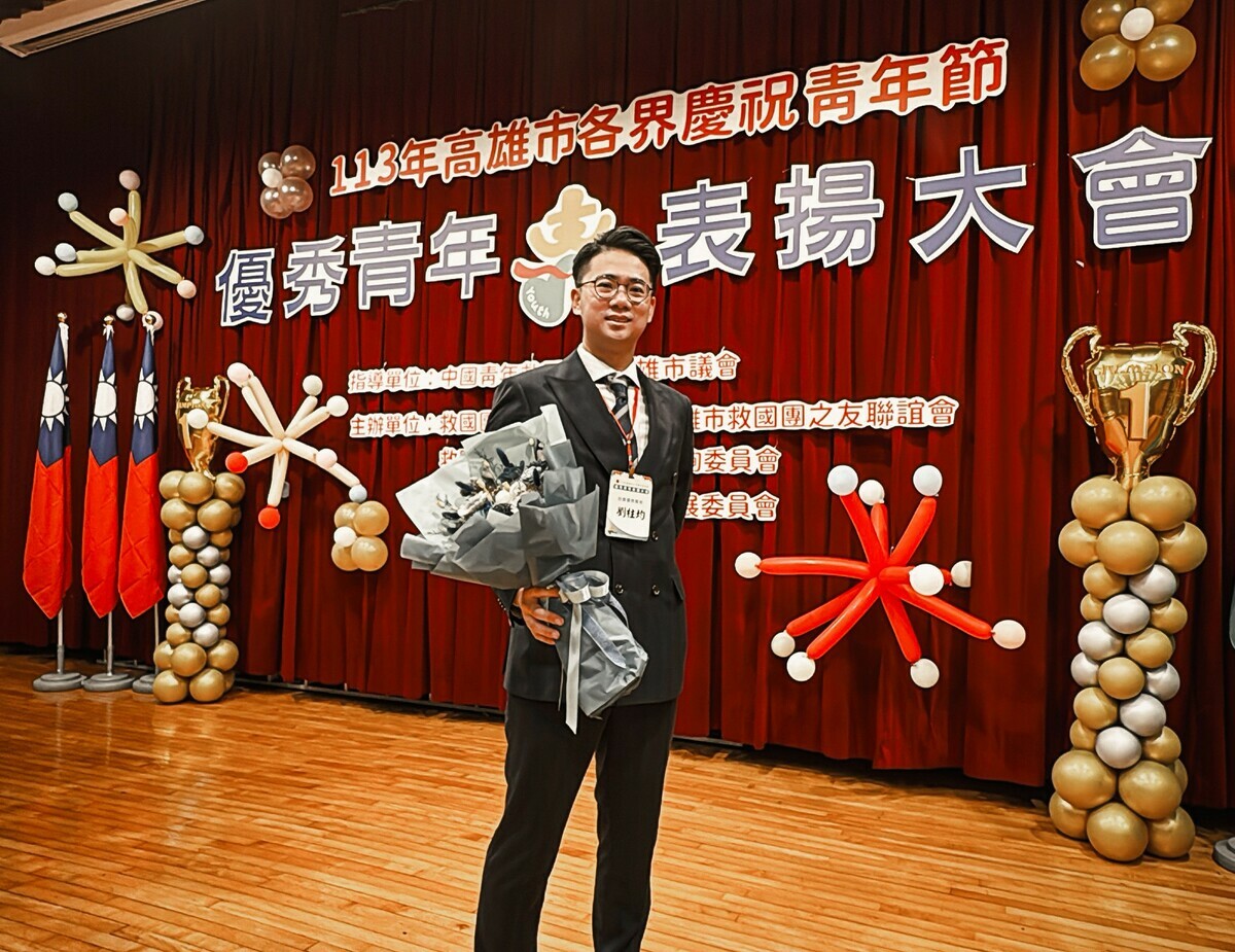 劉柱均獲今年高雄市優秀青年殊榮。 圖：孫家銘翻攝