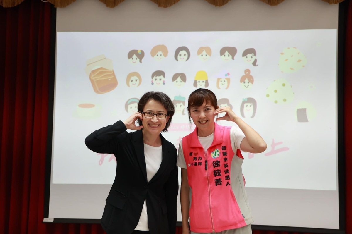 準副總統蕭美琴也於8日前往苗栗幫民進黨提名徐筱菁輔選。 圖：徐筱菁臉書
