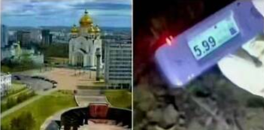 俄遠東城市哈巴羅夫斯克（Khabarovsk）的一個地區發現「輻射源」，超過標準值1600倍。 圖 : 翻攝自X