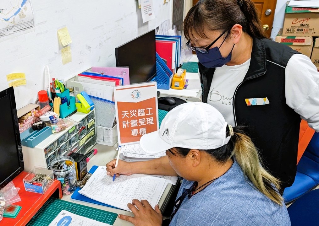 協助災民度過難關 勞動部宣布加速花蓮臨工審核及津貼撥款