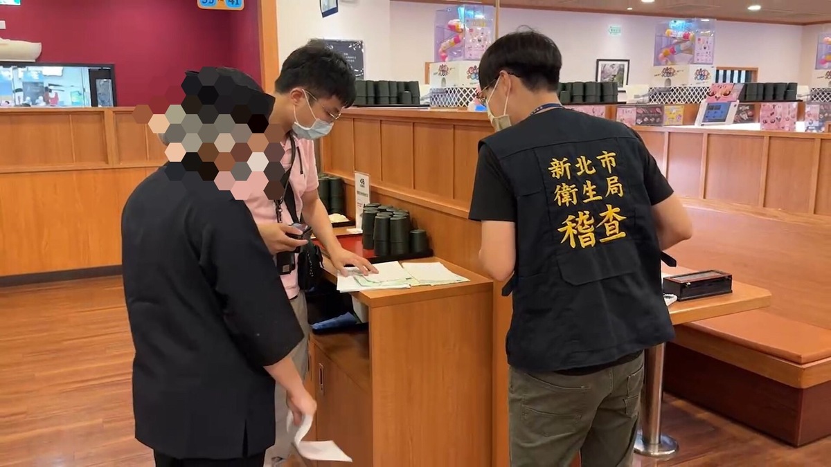 衛生局稽查藏壽司板橋中山遠百店。 圖：新北市衛生局/提供