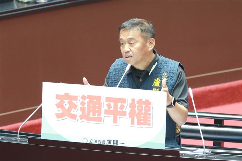 國民黨立委盧縣一上週因人在中國卻在院會出現投票結果引發爭議。 圖：翻攝盧縣一臉書（資料照）