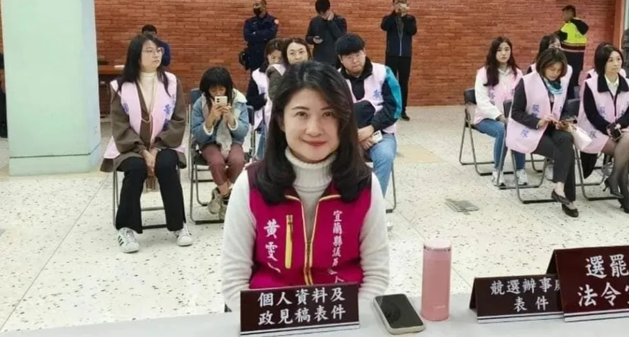 宜蘭縣員山鄉縣議員補選，無黨籍候選人黃雯如自行宣布當選。 圖：翻攝自黃雯如臉書
