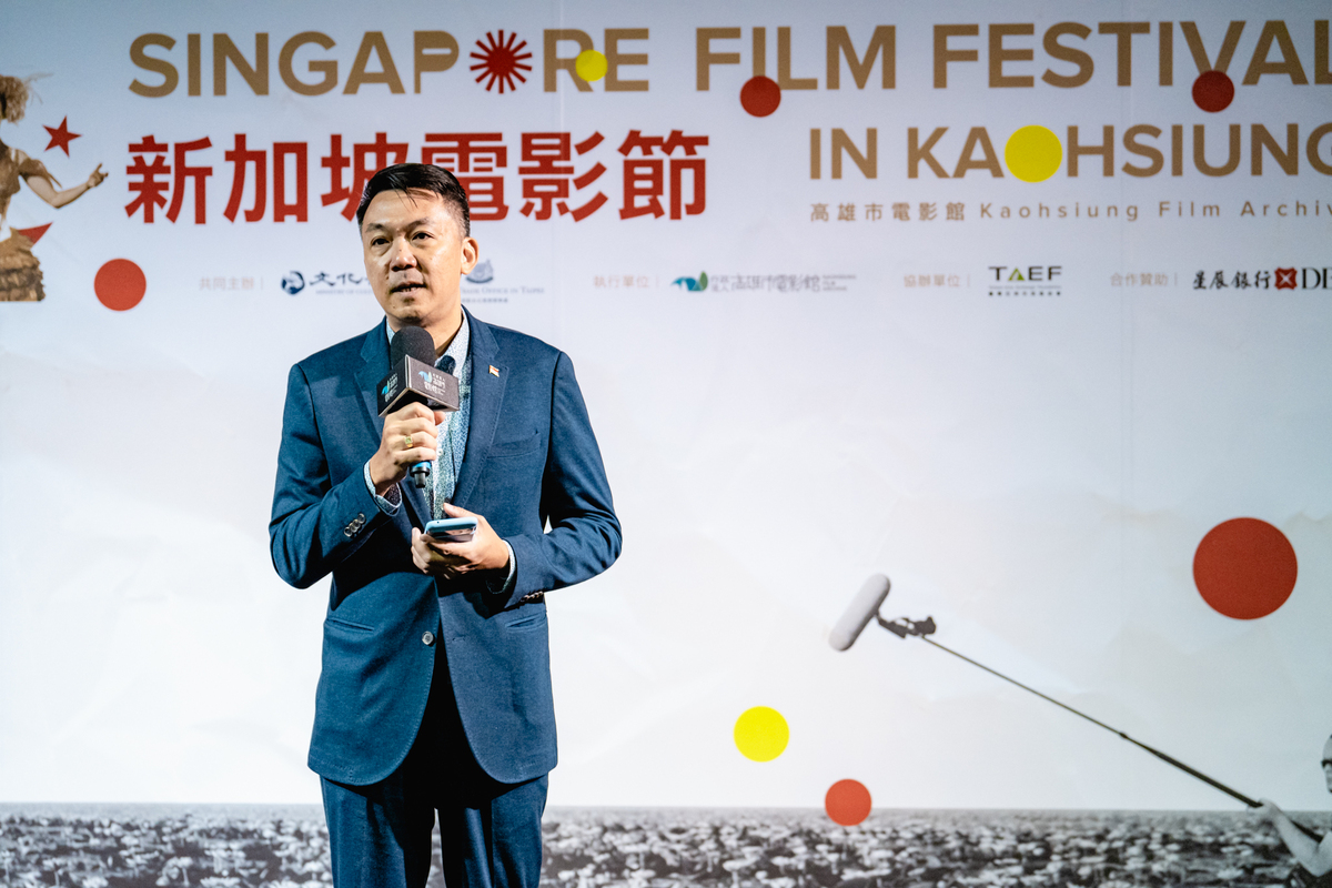 新加坡駐台北商務辦事處代表葉偉傑。 圖：高雄市電影館/提供