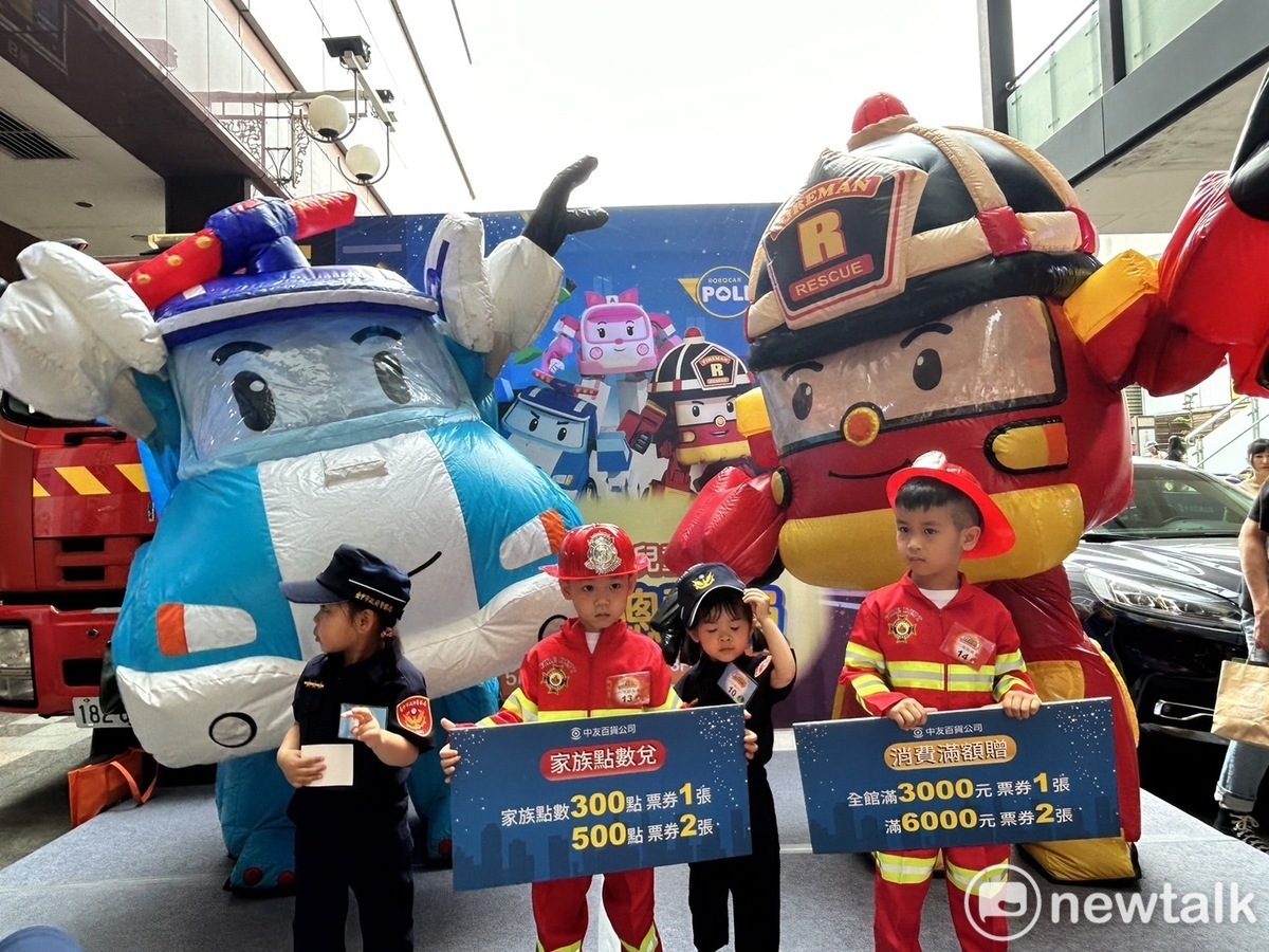 波力、羅伊一同現身小小英雄體驗營。 圖：唐復年/攝