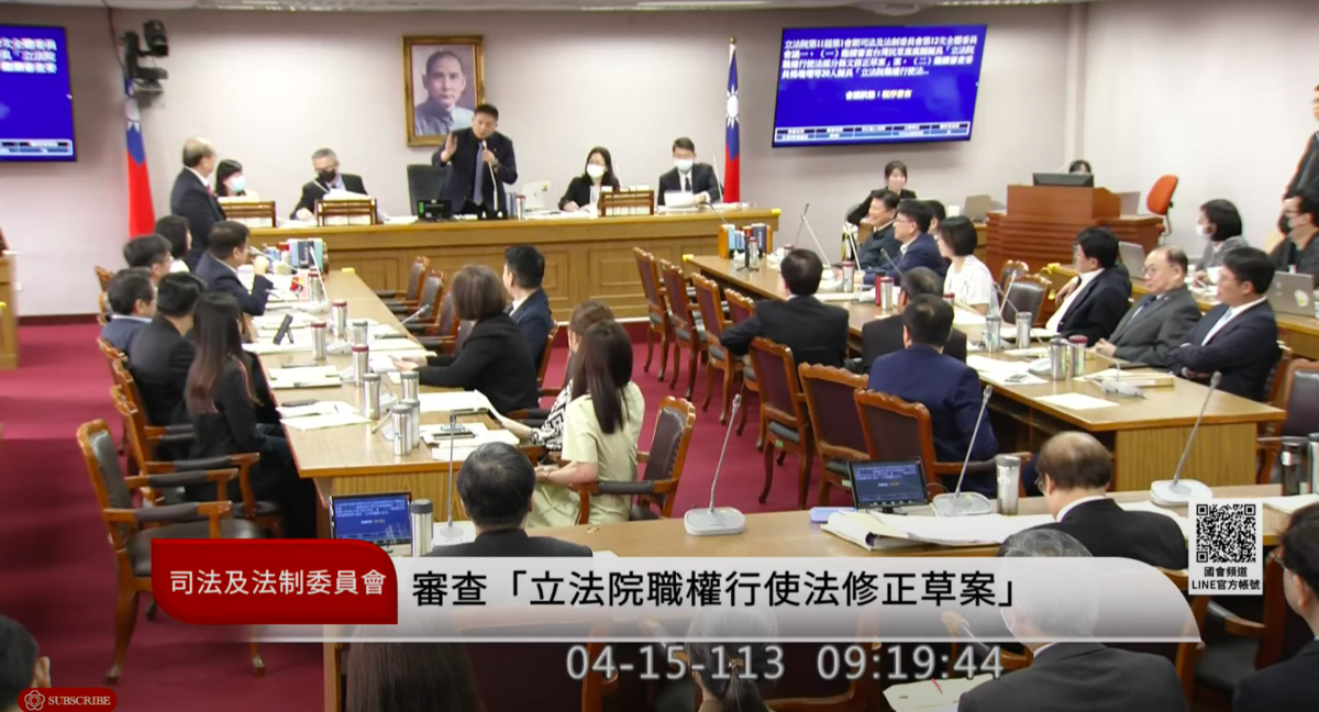 立院司法委員會開審國會改革法案掀爭論，莊瑞雄嗆召委別當傅崐萁小弟。 圖：翻攝自國會頻道