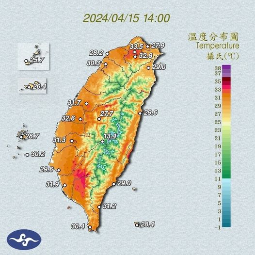 今日中央氣象署發布高溫特報，屏東三地門更直飆37.1度的高溫。 圖：翻攝自台灣颱風論壇｜天氣特急臉書（中央氣象署）