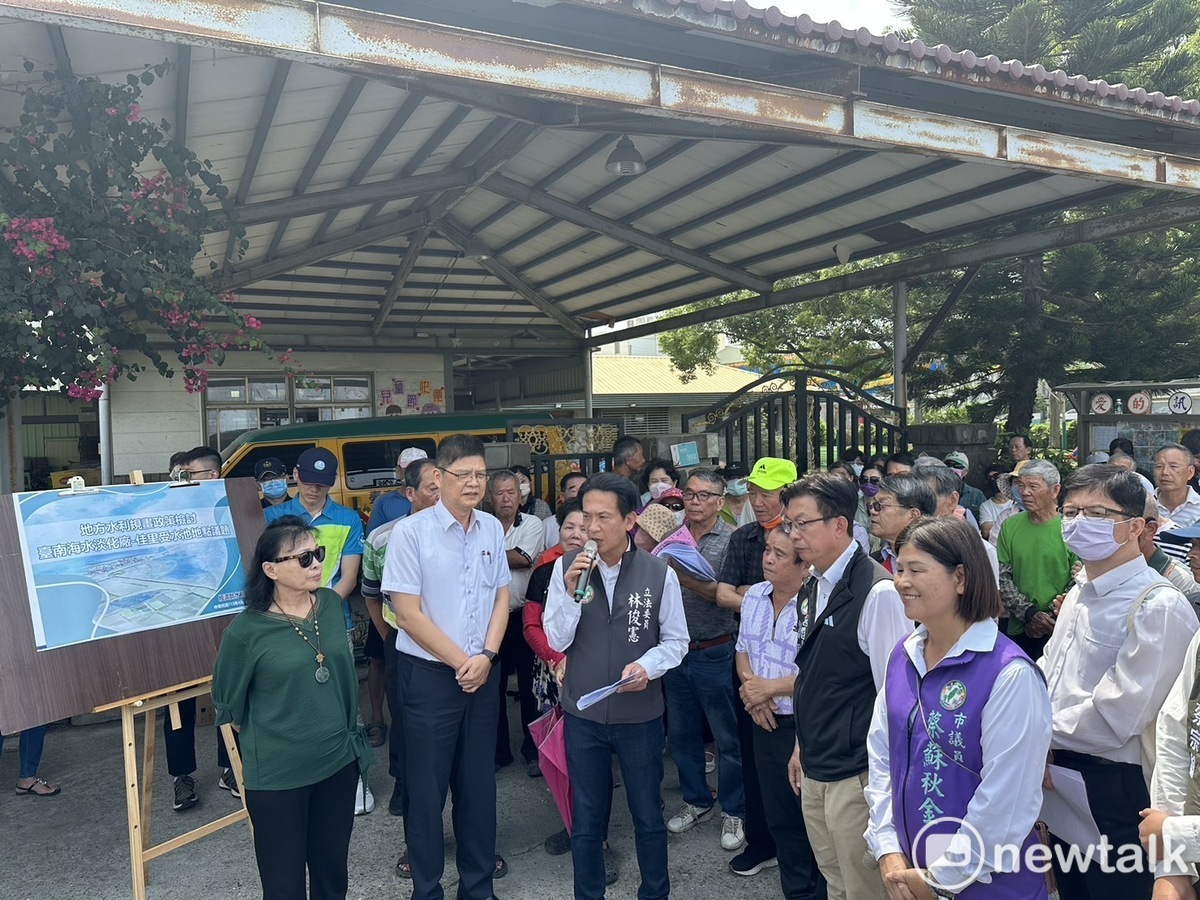 經濟部水利署原先規畫在佳里區設置容量2萬噸的自來水受水池，卻引起地方強烈反彈，立委郭國文今日安排立法院財政委員會南下，並邀請立委林俊憲及蔡蘇秋金議員及水利署共同會勘，質疑選址過程未與地方深入溝通，「選址不當」，要求另覓適當地點。 圖：郭國文服務處提供