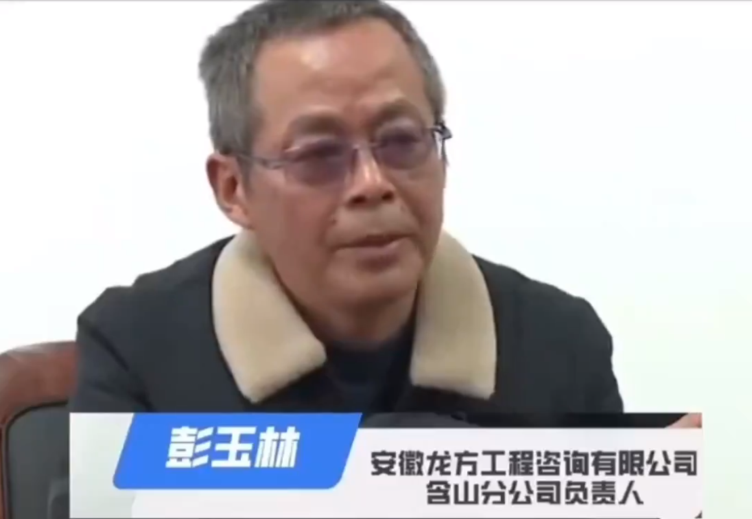 身為監管方的安徽龍方工程依循有限公司含山分公司負責人彭玉林，被詢問水管網建設工程哪裡沒問題時，他也心虛說現在不敢保證。 圖：翻攝自真相傳媒 X（前推特）帳號
