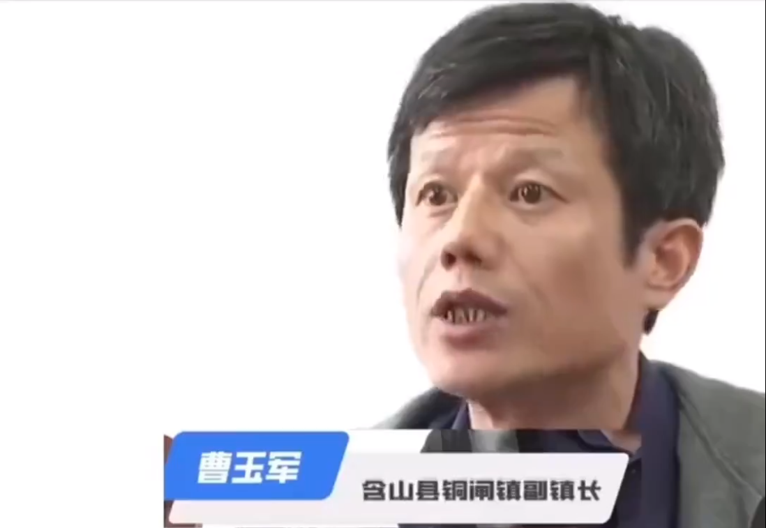 含山縣銅閘鎮副鎮長曹玉珍，針對自來水管網建設工程出問題一事回應，因為農辦事情很多，不可能每日都在現場確認情況。 圖：翻攝自真相傳媒 X（前推特）帳號