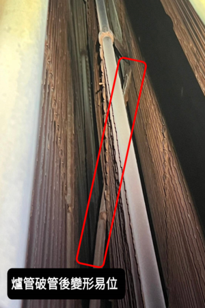 台中電廠7號機因地震導致鍋爐管排弱化發生破管，停機檢修中。 圖：台電提供
