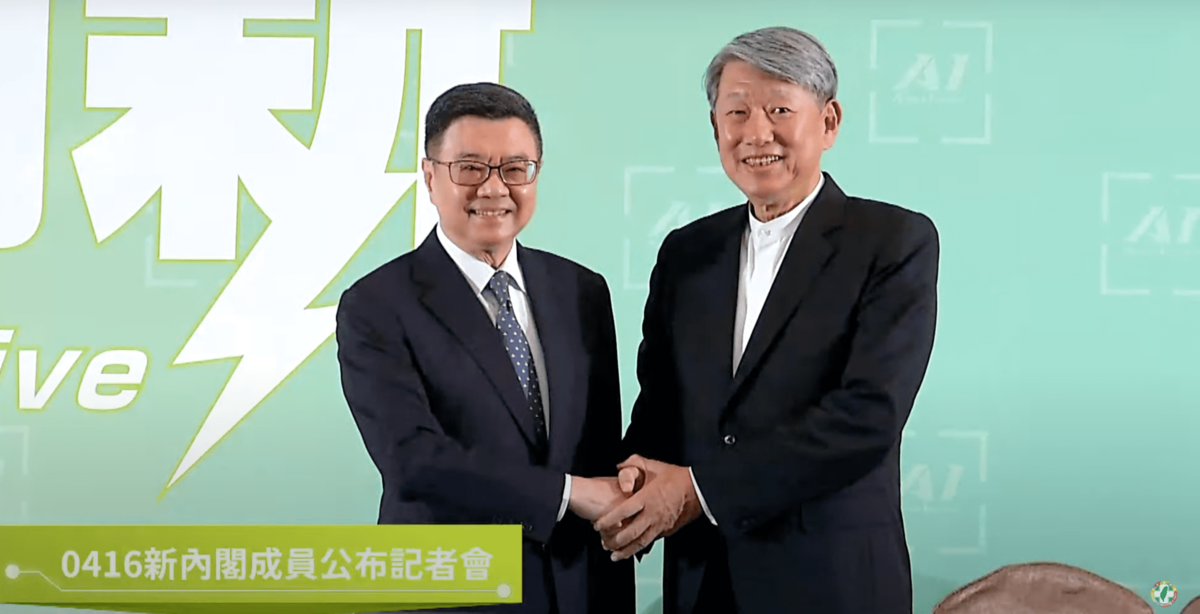 準行政院長卓榮泰和準經濟部長郭智輝 圖：翻攝自民主進步黨YT