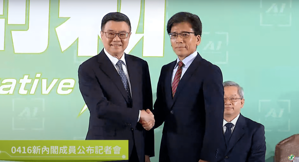 準行政院長卓榮泰和準金管會主委彭金隆 圖：翻攝自民主進步黨YT