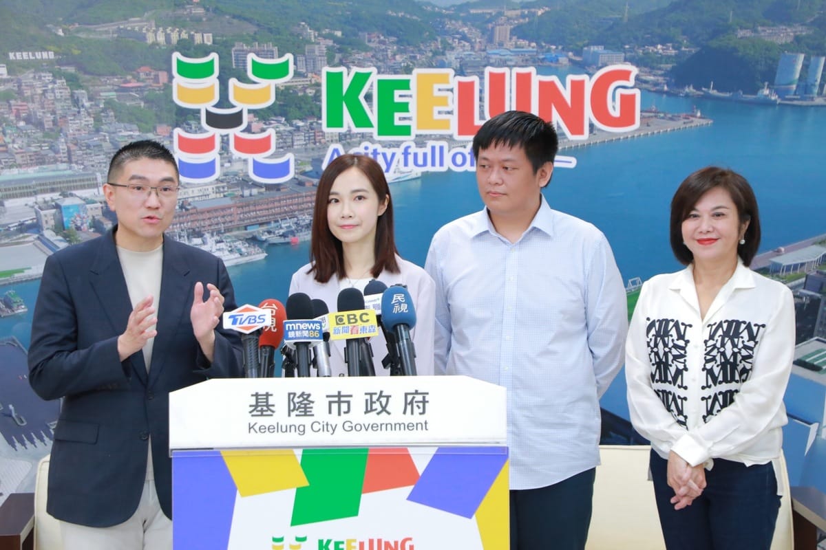 民眾黨前發言人楊寶楨（左2）出任基隆市政策推廣大使。 圖：楊寶楨 / 提供