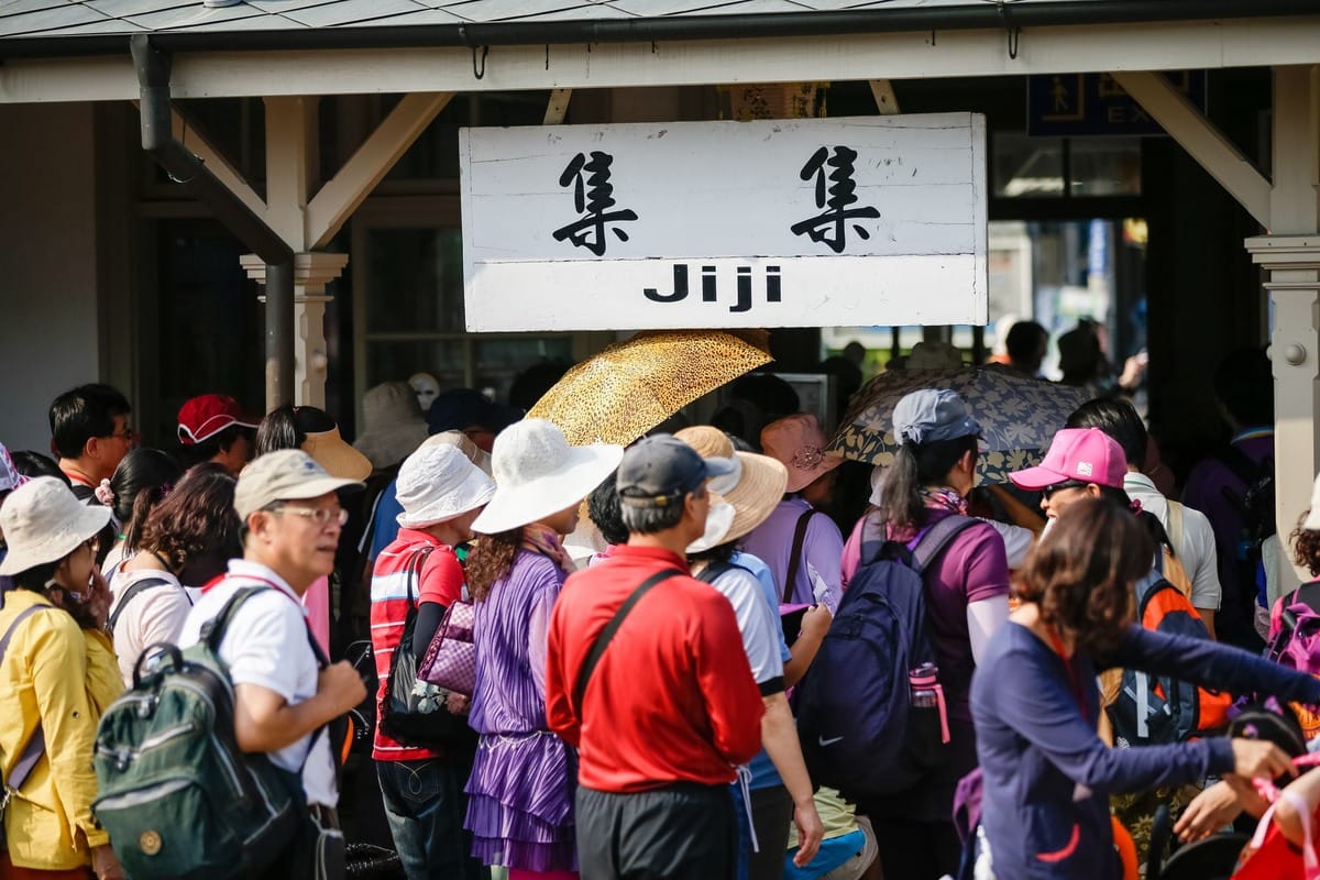 台鐵集集線5月起將進行軌道升級、隧道擴孔工程。台鐵表示，5月列車將行駛到名間鄉濁水站，龍泉站、集集站將停駛 圖：翻攝自南投市政府觀旅局臉書