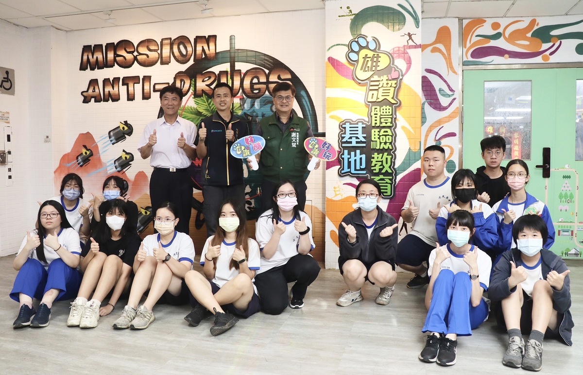 高市教育局成立全國首座「雄讚體驗教育基地」。 圖：高雄市教育局/提供