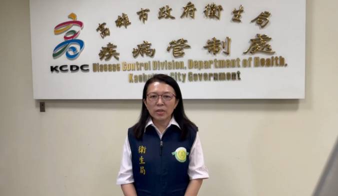 高雄市衛生局疾管處說明首例麻疹境外移入確診者疫調結果。 圖：高雄市衛生局/提供
