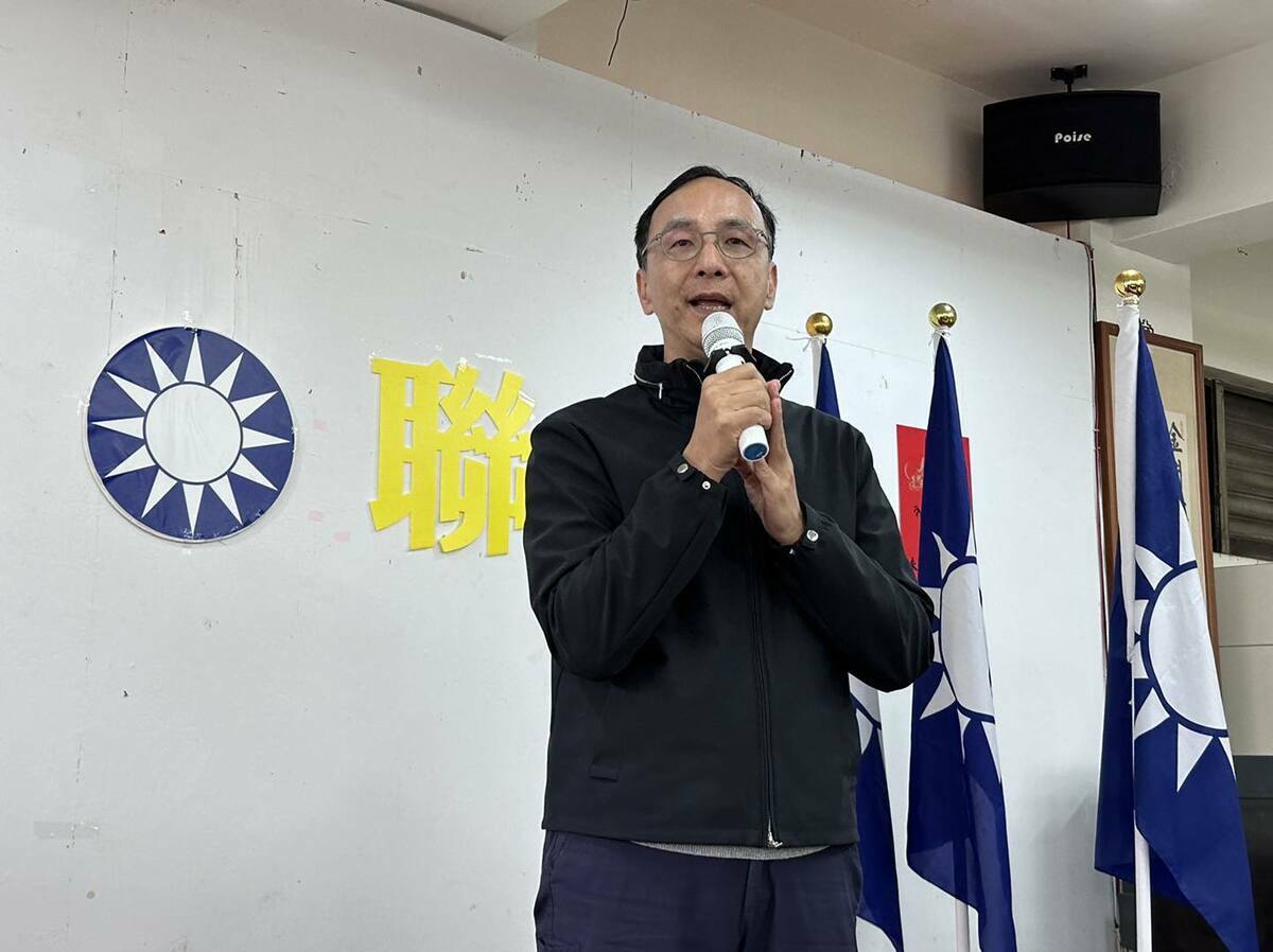 國民黨主席朱立倫揚言將研擬修訂「反滲透法」。 圖：翻攝自朱立倫臉書