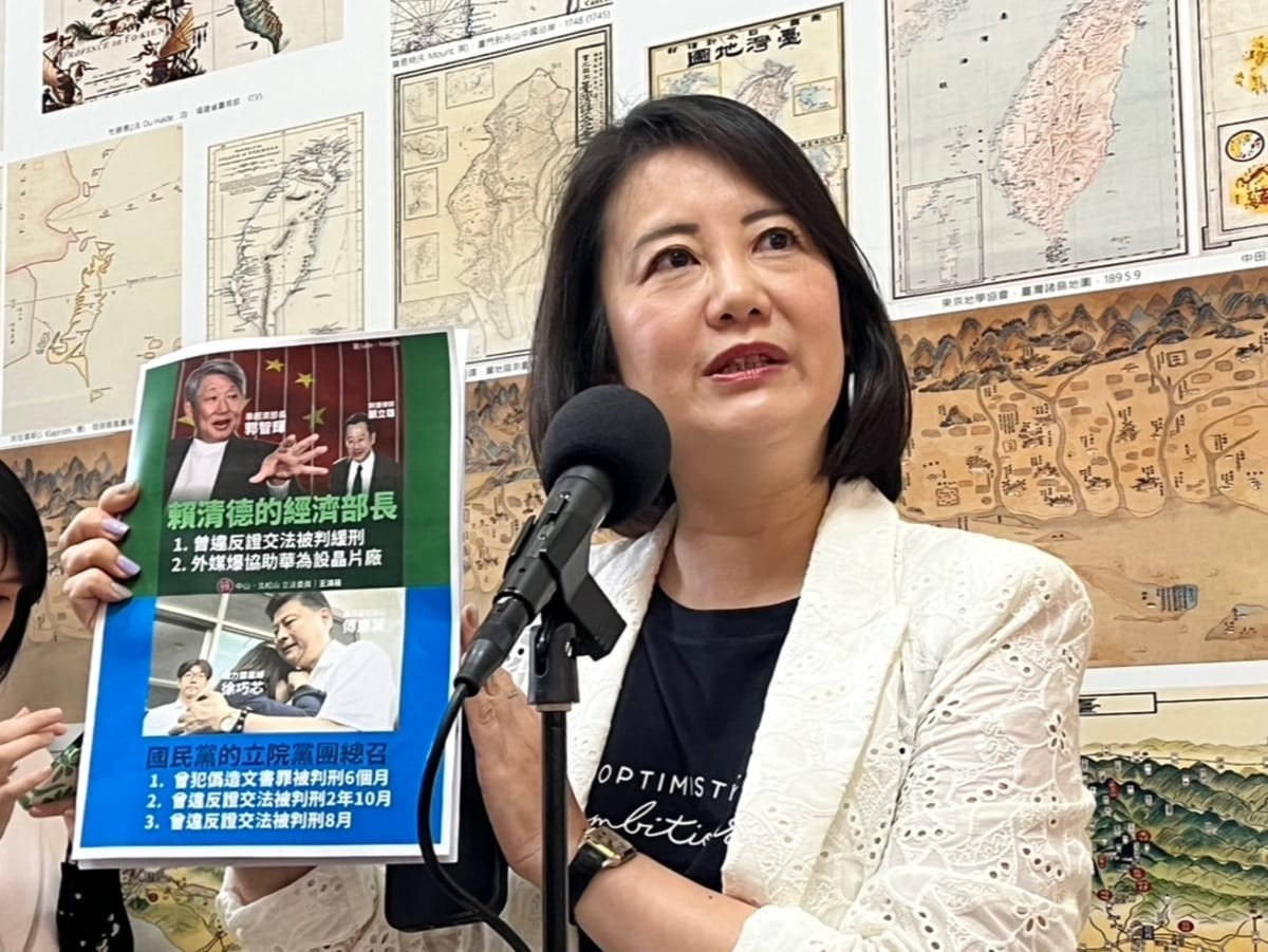 準經長曾違反證交法，民進黨團幹事長吳思瑤反批國民黨大黨鞭還曾入監服刑。 圖：金大鈞/攝
