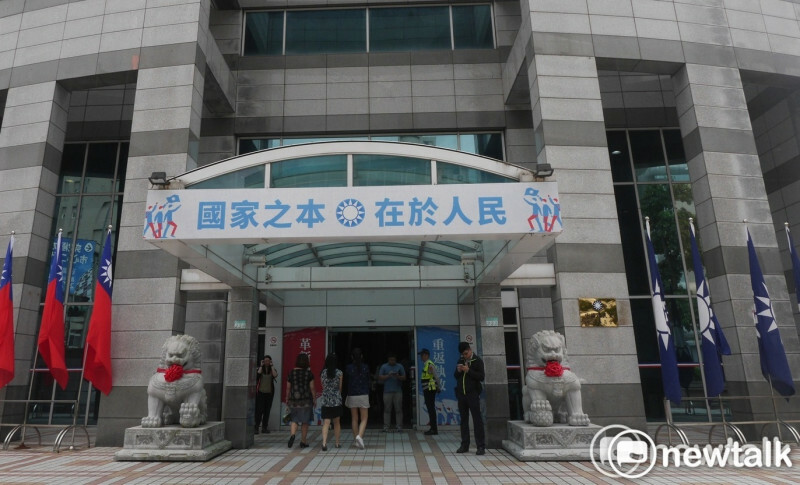 國民黨中央黨部。 圖：趙婉淳/攝(資料照)
