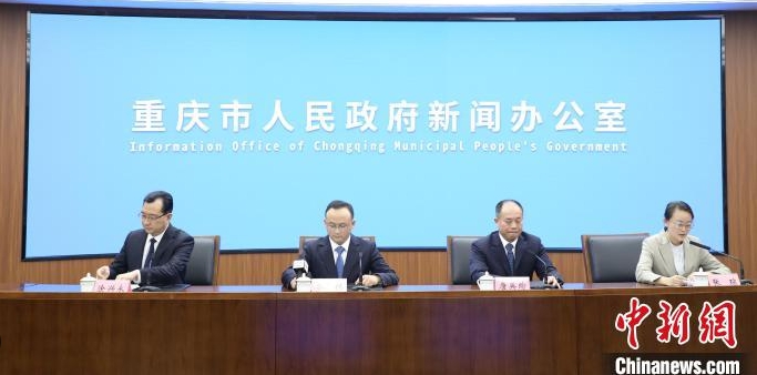 重慶市政府調查重慶燃氣收費爆增的情形。 圖 : 翻攝自中心網