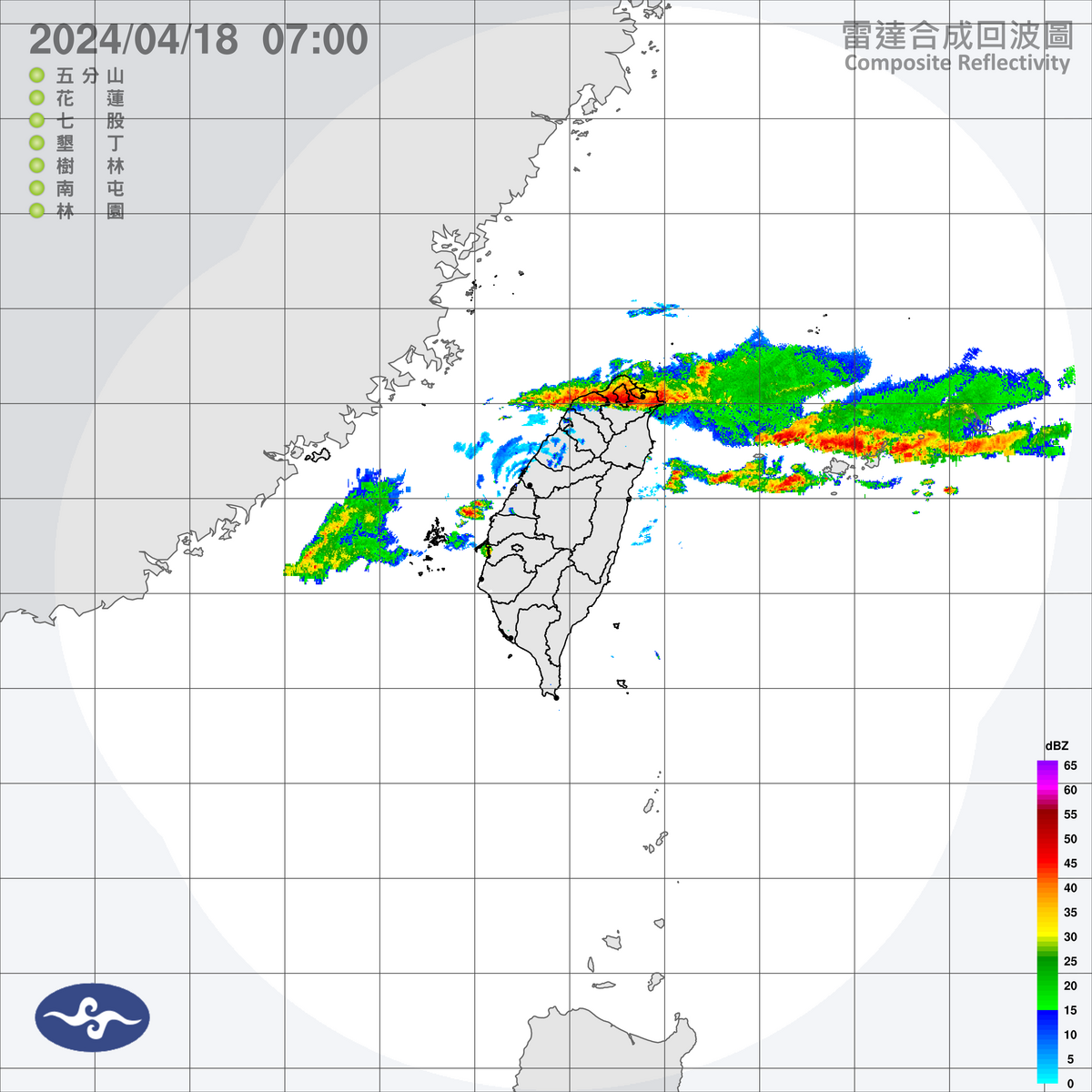 中央氣象署今天清晨針對基隆市、台北市、新北市、桃園市發布大雷雨即時訊息，尤其是雙北更要小心山區暴雨、溪水暴漲。 圖：中央氣象署／提供