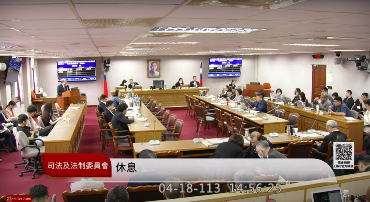 立院司法委員會排審國會改革法案，藍突提散會動議，綠喊休息，目前委員會陷僵局。 圖：翻攝自國會頻道