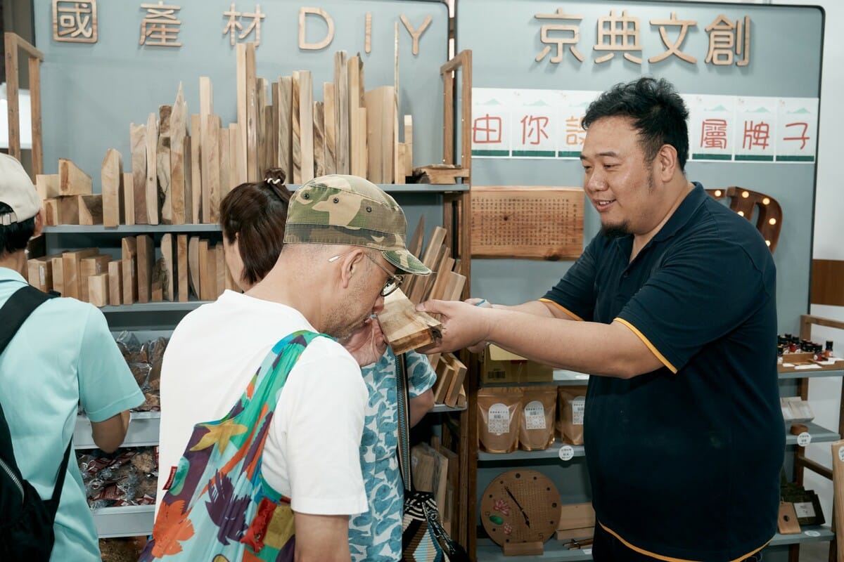 森林市集已成為全台知名的森林活動品牌。 圖：農業部林業及自然保育署／提供