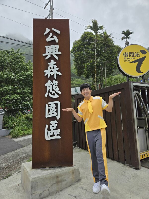 5月11日YOYO家族柳丁哥哥與專業螢火蟲導覽員將帶領進行親子賞螢活動。 圖：嘉義縣政府／提供