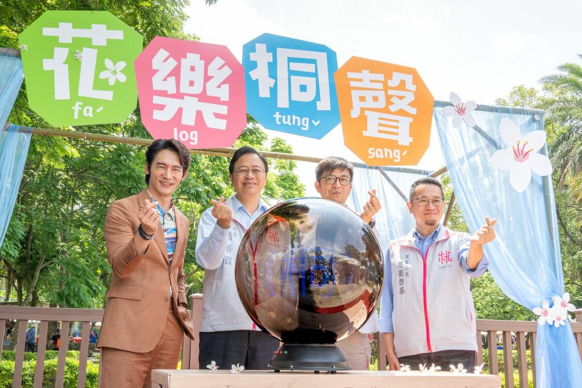 2024桃園桐花祭開跑，即日起到5月10日是桃園桐花盛開最美的時間。 圖：桃園市政府／提供
