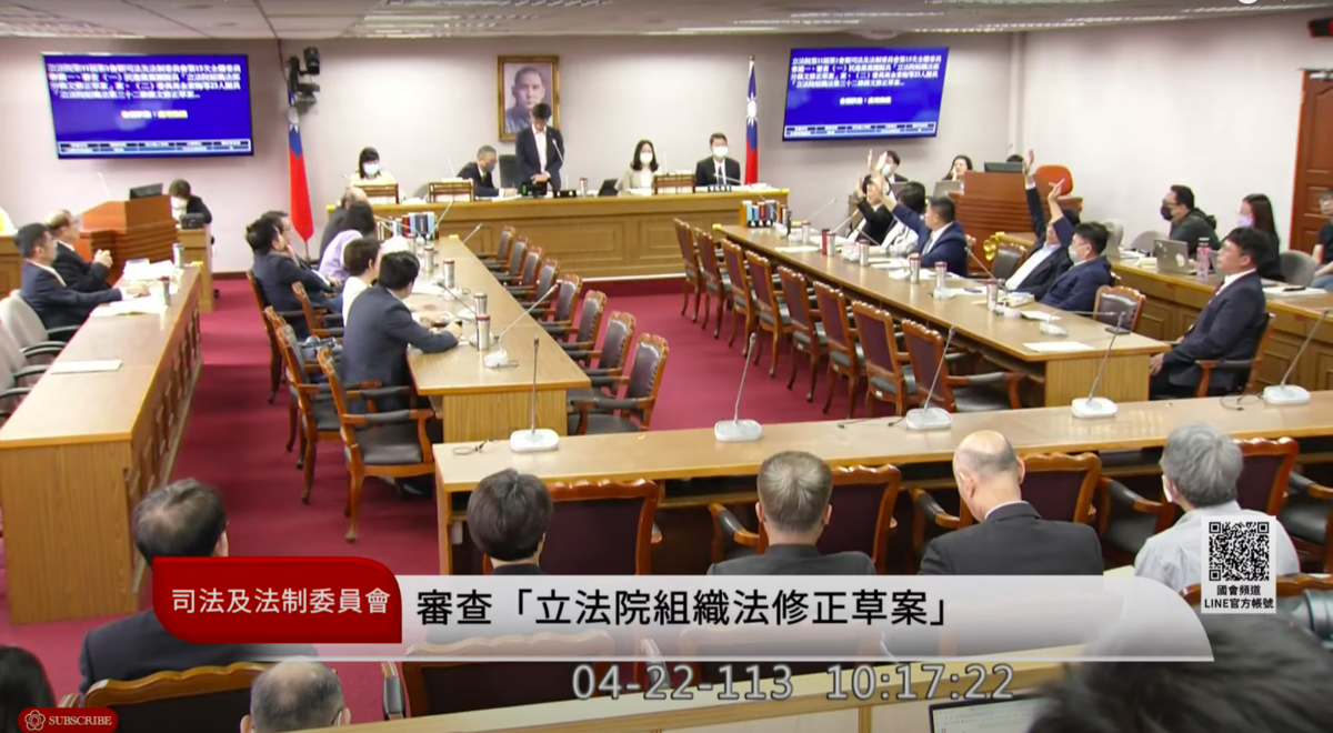 國民黨團總召傅崐萁提案散會，讓國會改革法案未審查，一小時則宣布散會。 圖：翻攝自國會頻道