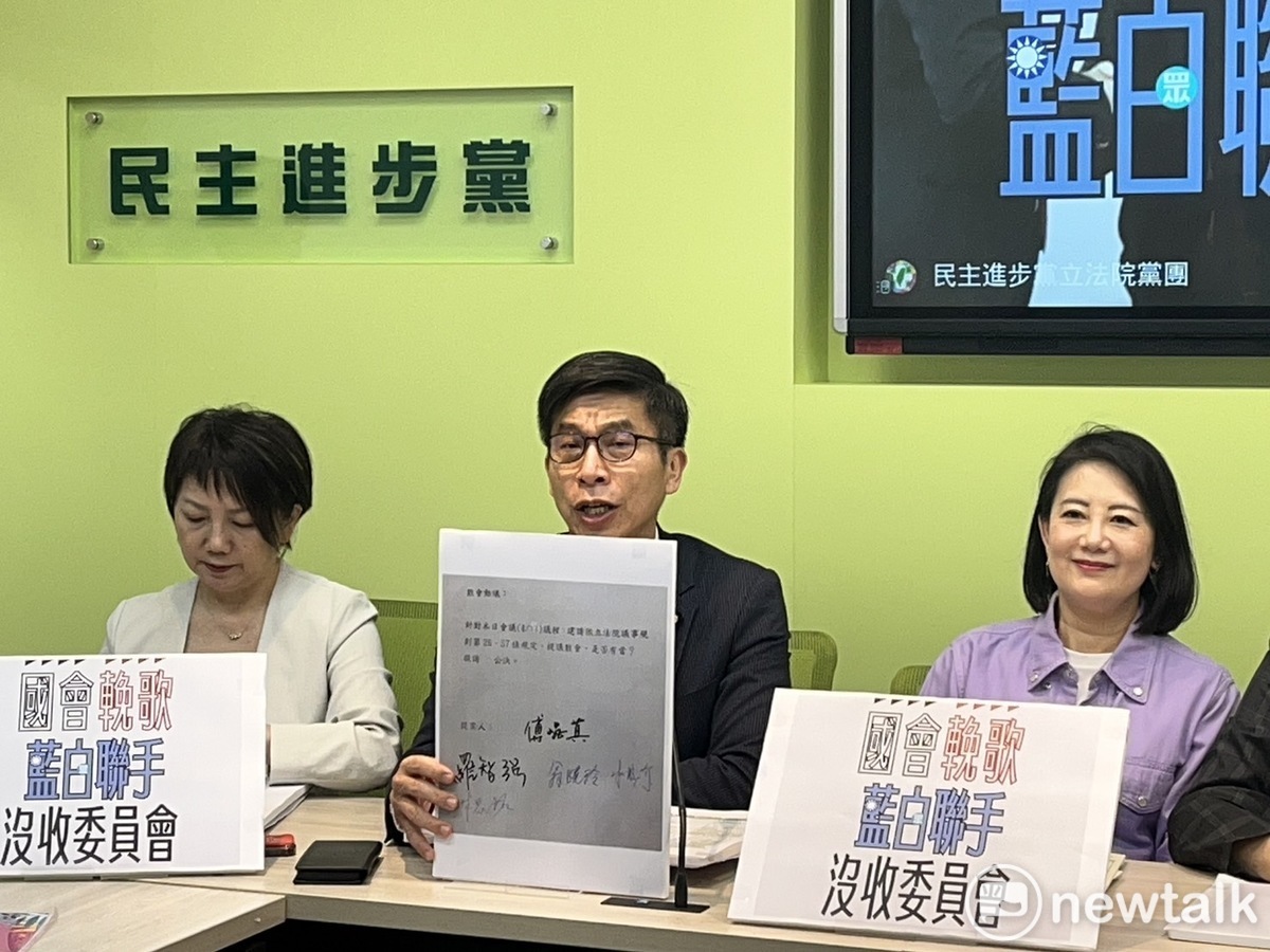 民進黨立委鍾佳濱怒批黃國昌棄權助藍營散會是國民黨的「附聯會會長」。 圖：金大鈞/攝