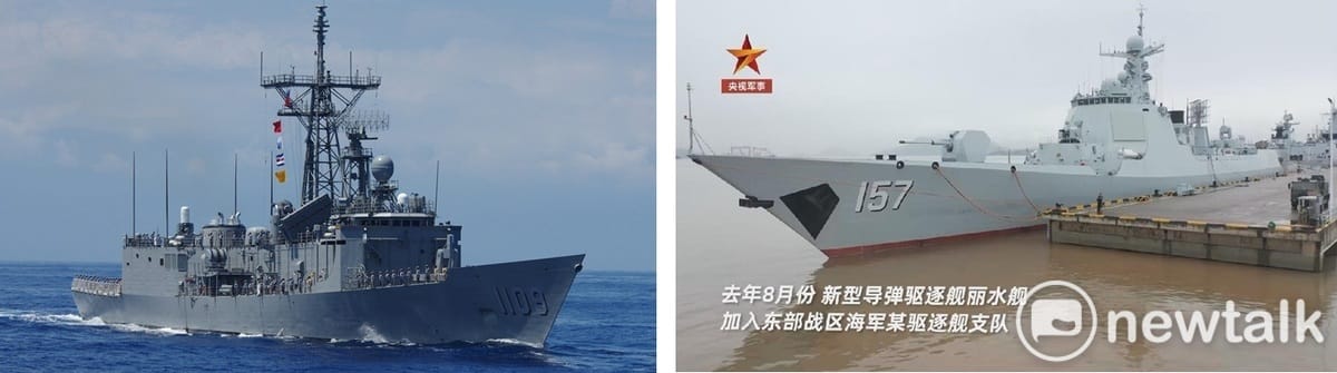 傳海軍「張騫軍艦(PFG2-1109)」(左)與解放軍052D型飛彈驅逐艦「麗水號(舷號157)」(右)在澎湖海域對峙。 圖：翻攝海軍官網、央視軍事/新頭殼合成