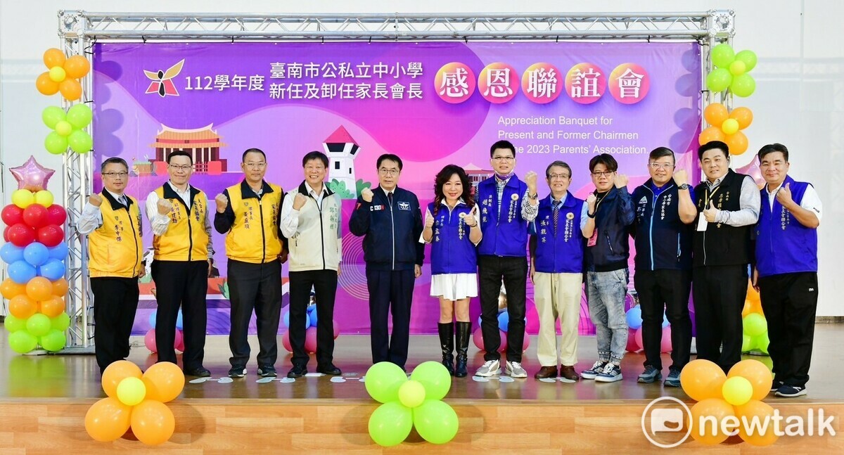 教育局表示學校是道德教育場所，對家長會具有象徵性意義與楷模影響力的家長會長角色形象，應有較高的行為表現期待。 圖：台南市政府提供